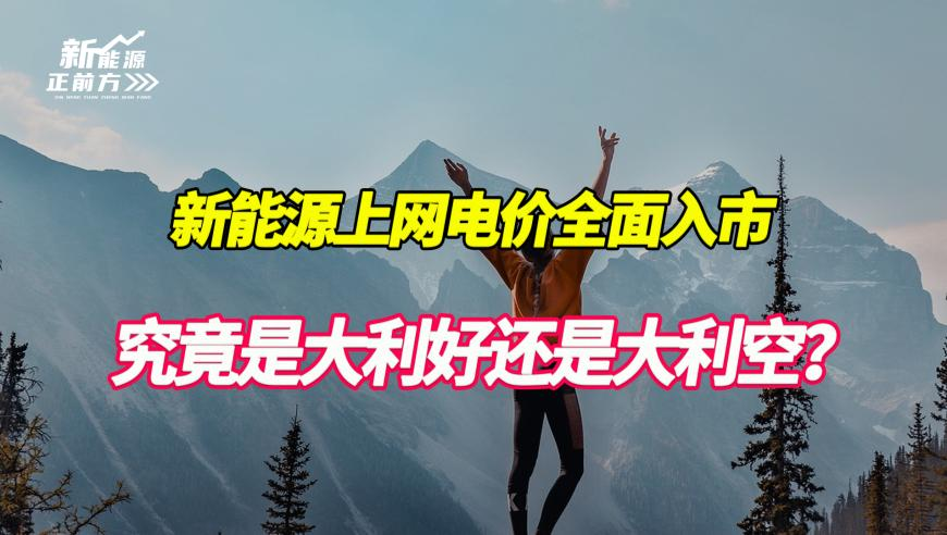 正义永不因黑夜而失去光彩，网剧《光·渊》正式上线,香港天下彩944线路入口,广泛的解释落实方法分析_创意版V13.46