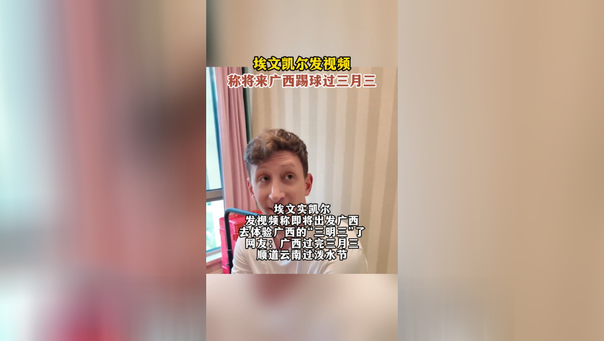 今期澳门管家婆一肖一码,证监会推出18条措施,全面解答解释落实_专家版V12.9